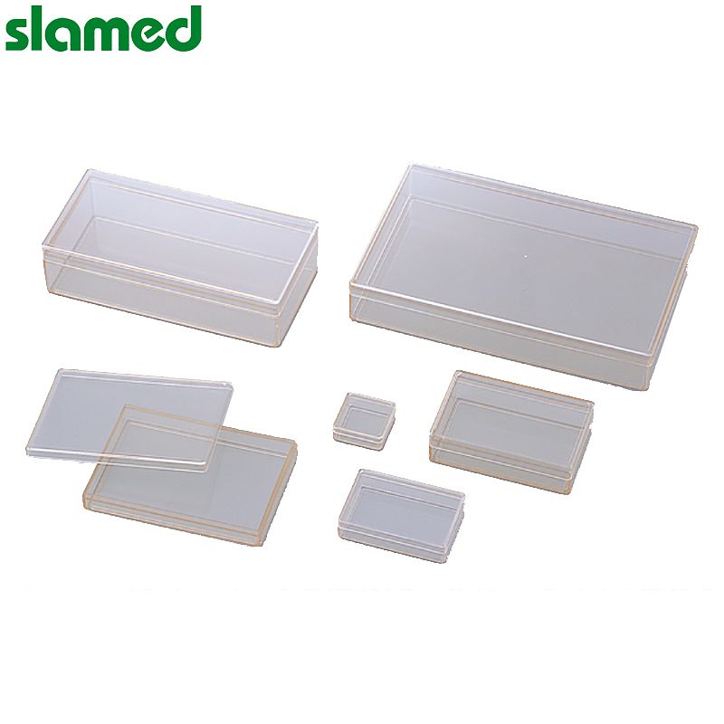 SLAMED 防静电方形盒(ABS制) 120×120×32mm SD7-113-92