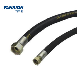 FAHRION 高压软管（耐油）