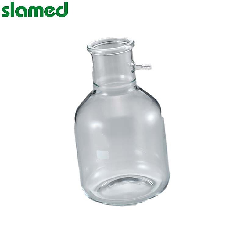 SLAMED 抽滤瓶 20L 瓶体直径×高:φ290×537mm SD7-100-394