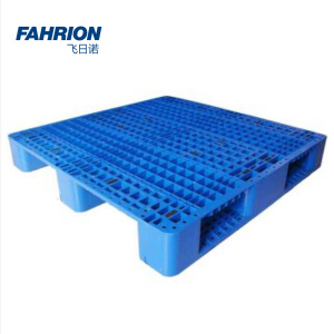 FAHRION 蓝色塑料托盘