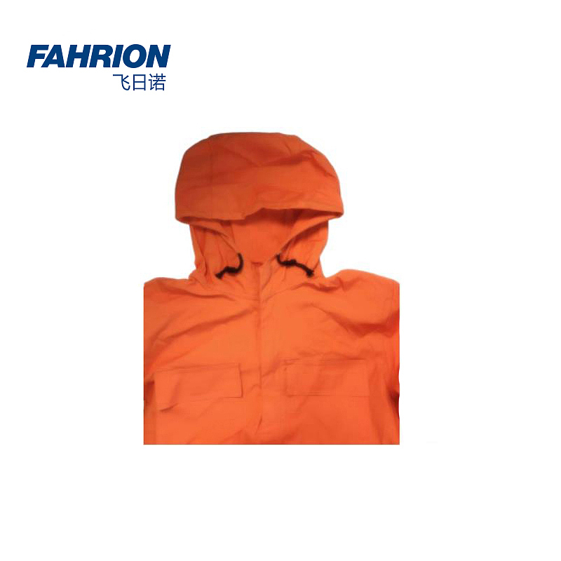FAHRION 夏季连体服 GD99-900-410