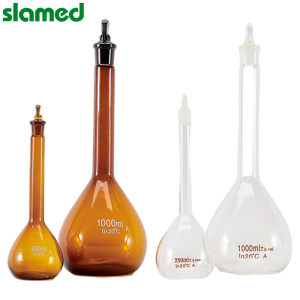 SLAMED 玻璃经济型容量瓶(A级) 500ml 容许误差±0.25ml