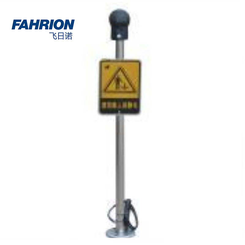 FAHRION 外夹式自动坡口机 GD99-900-1532
