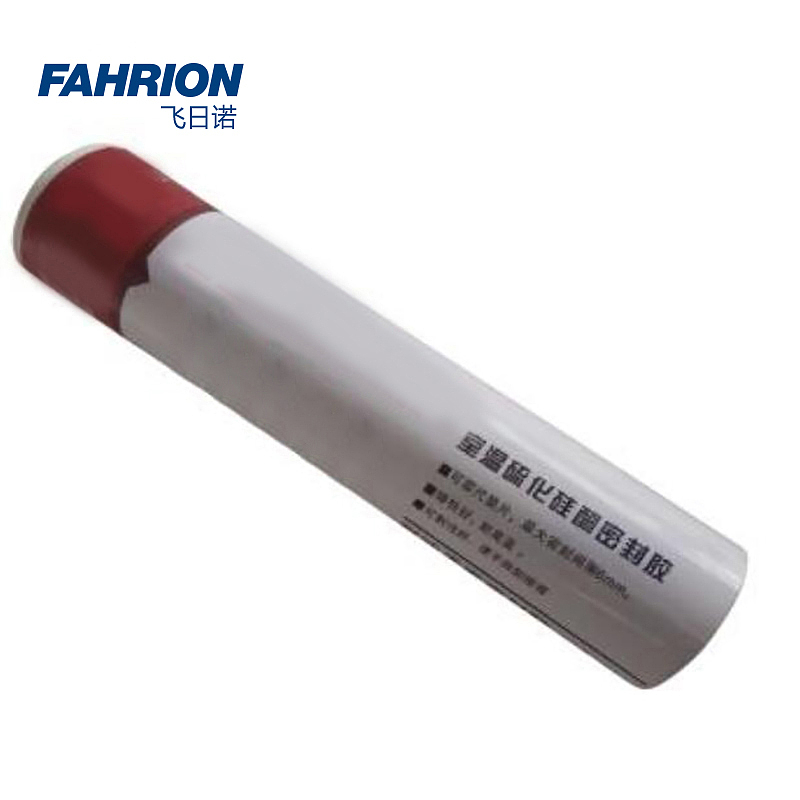 FAHRION 耐磨修补剂 GD99-900-2410