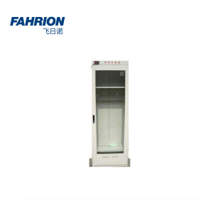 FAHRION 全智能型电力安全工具柜