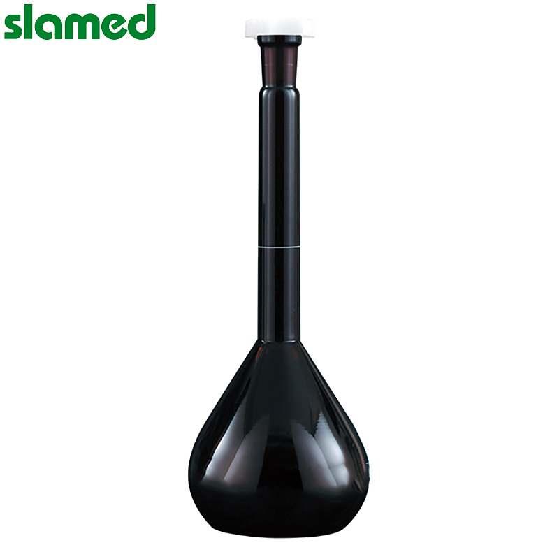 SLAMED 带树脂塞量瓶(茶色) AMS-100a 100ml SD7-104-515