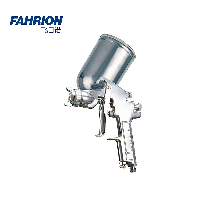 FAHRION 上壶式喷漆枪 GD99-900-3855