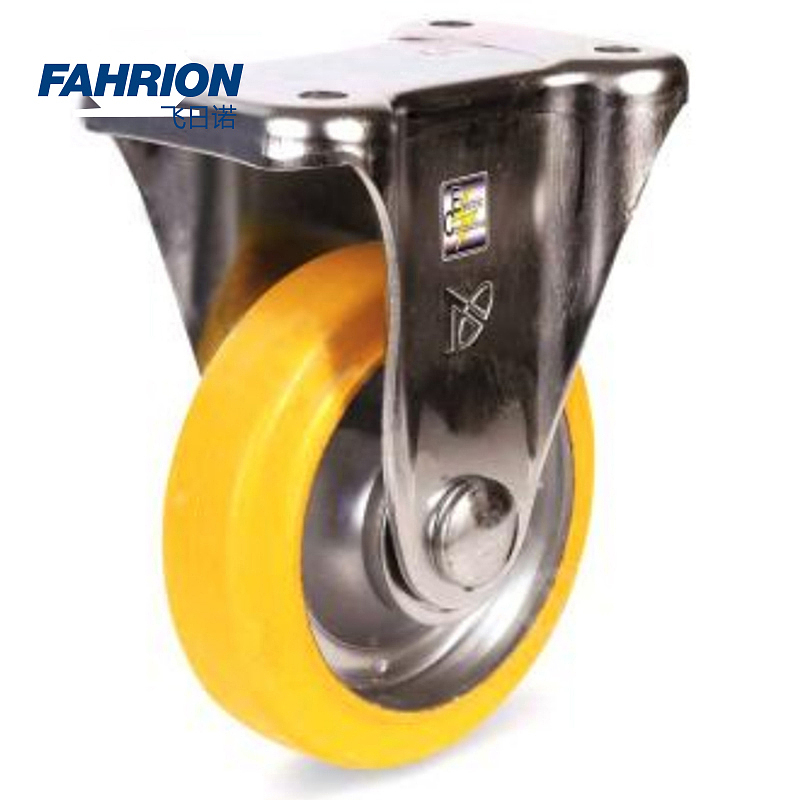 FAHRION 防静电中型橡胶定向轮 GD99-900-3134