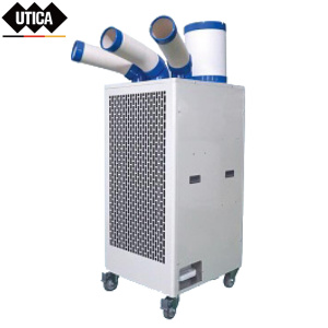 UTICA 工业移动式空调