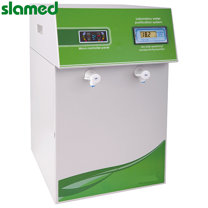 SLAMED 经济型超纯水机(自来水进水)-基础型 纯水产量15L/小时 SD7-115-867