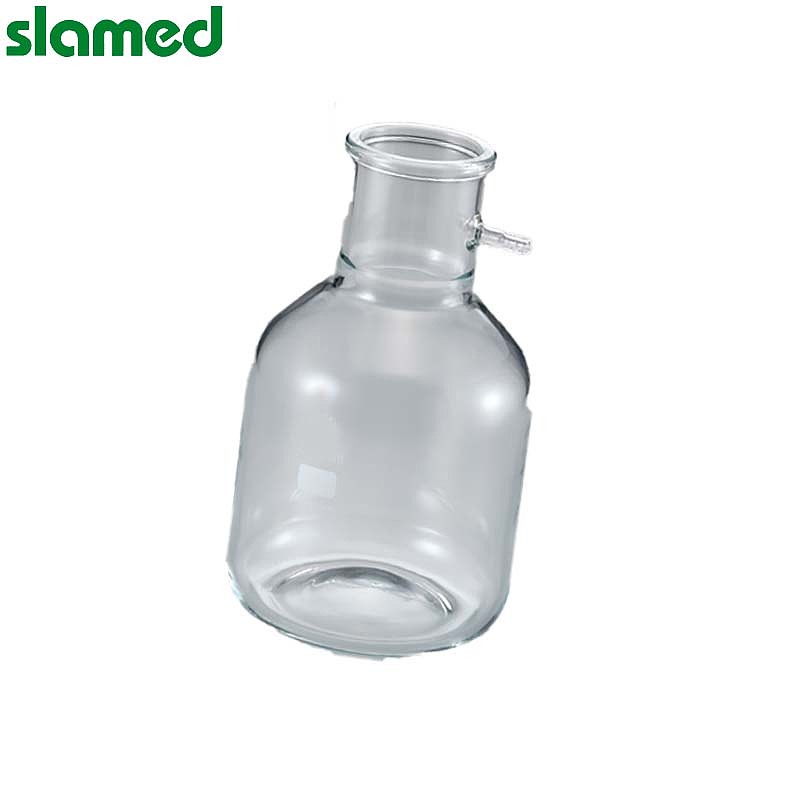 SLAMED 抽滤瓶 20L 瓶体直径×高:φ290×537mm SD7-100-394