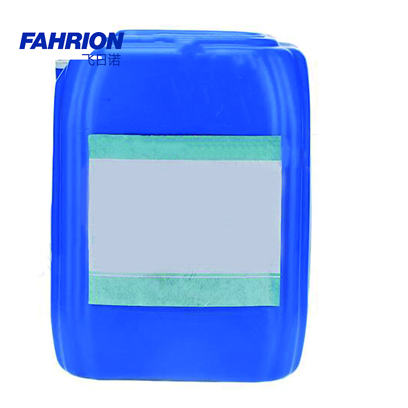 FAHRION 除垢剂 GD99-900-3752