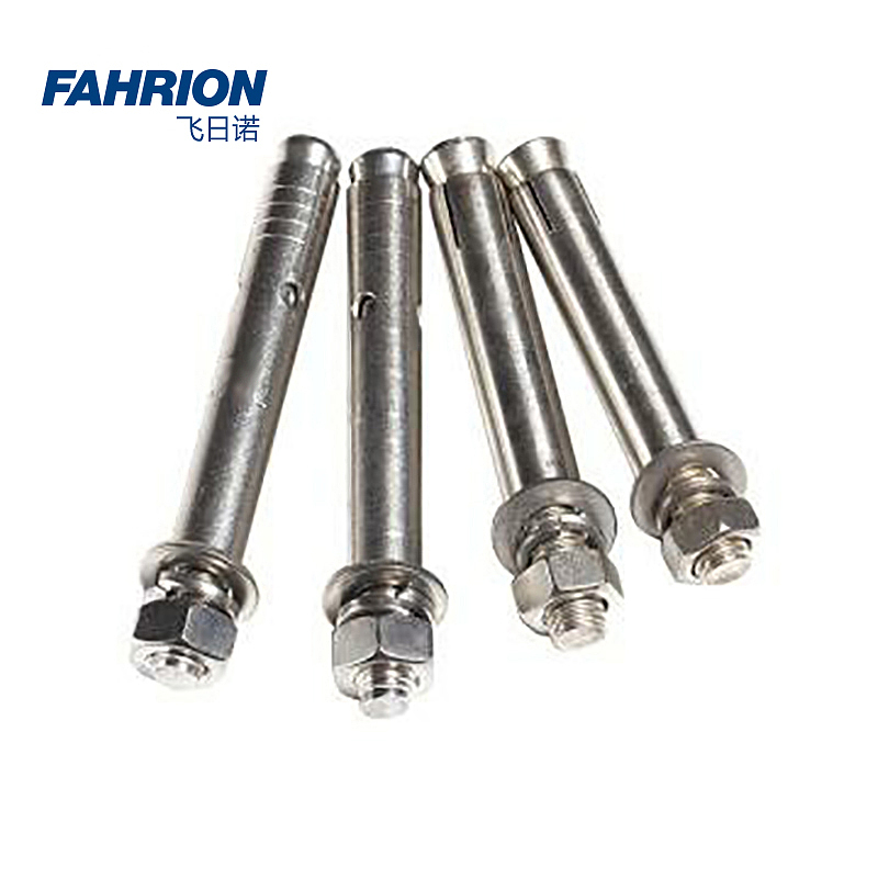 FAHRION 不锈钢膨胀螺丝 GD99-900-2194