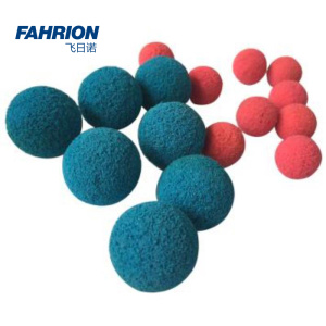 FAHRION 清洗装置用剥皮胶球