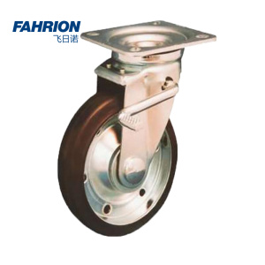 FAHRION 平板式脚轮
