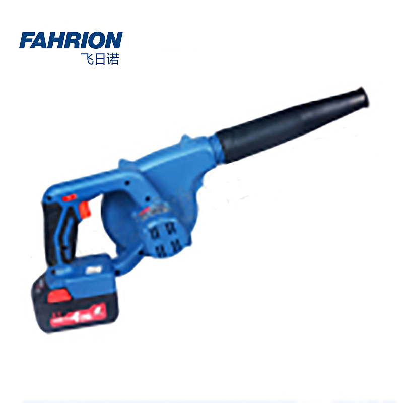 FAHRION 充电式吹风机 GD99-900-3483