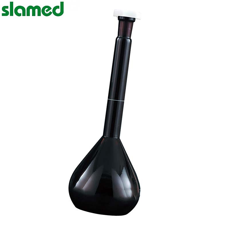 SLAMED 带树脂塞量瓶(茶色) AMS-50 50ml SD7-104-512