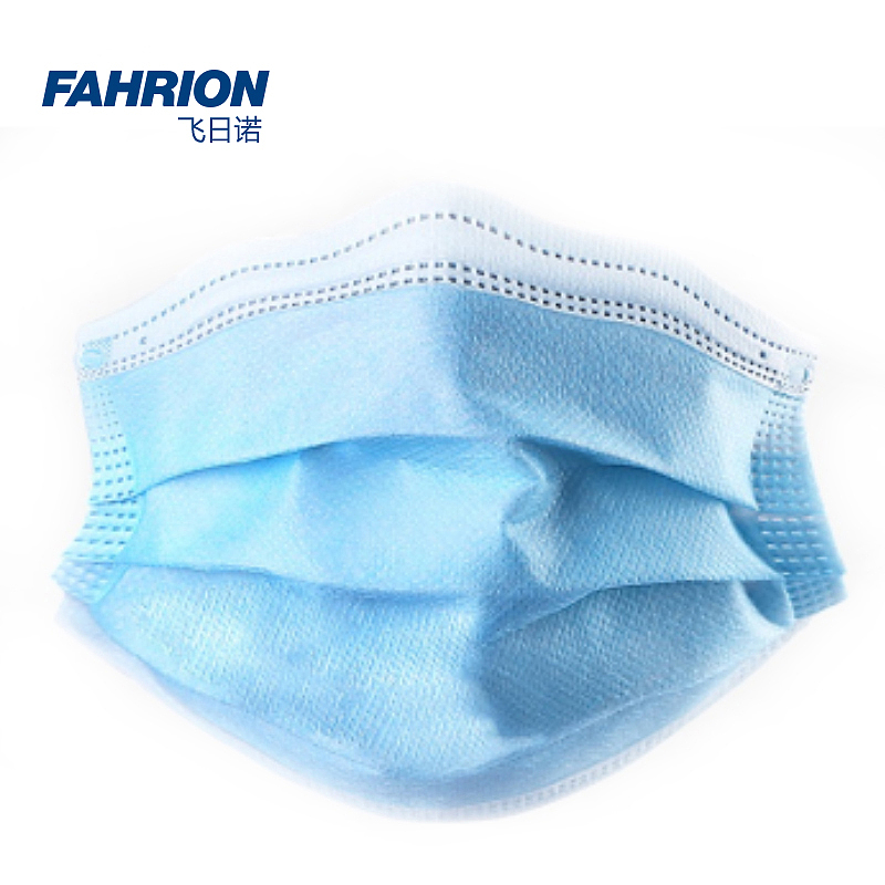FAHRION 一次性防护口罩 GD99-900-6