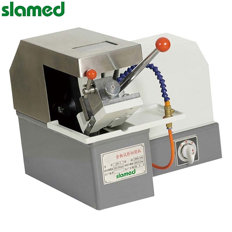 SLAMED 经济型金相试样切割机 尺寸740×465×390mm SD7-115-793
