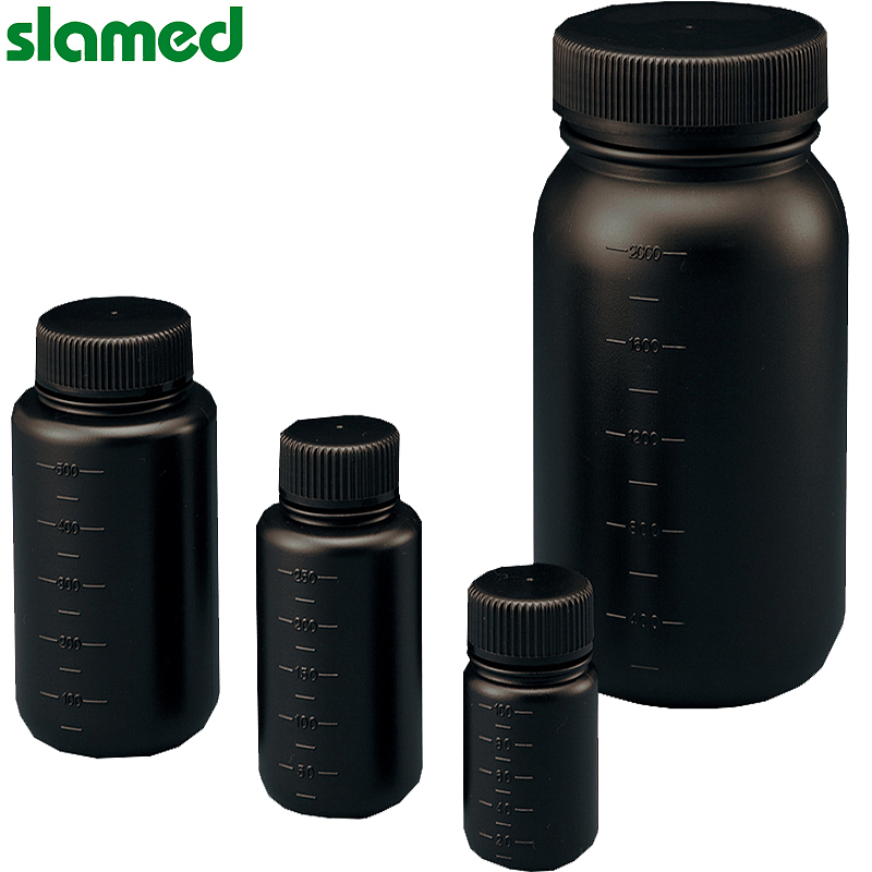 SLAMED PE塑料瓶 250ml 圆形广口 遮光 SD7-111-7