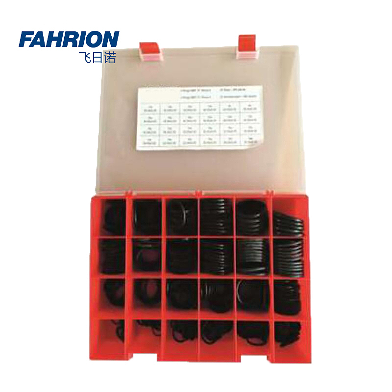 FAHRION 丁腈橡胶O形圈套装盒 GD99-900-506