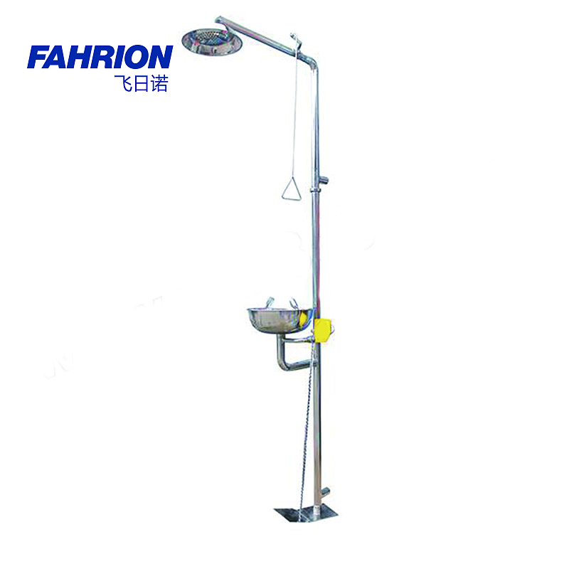 FAHRION 不锈钢复合式洗眼器 GD99-900-3892
