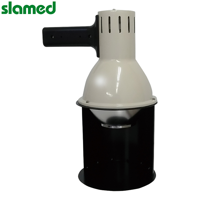 SLAMED UV硬化装置 灯罩 HLR100T-2 SD7-109-898