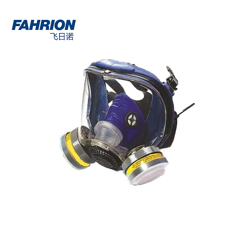 FAHRION 硅胶双盒防毒全面具 GD99-900-426