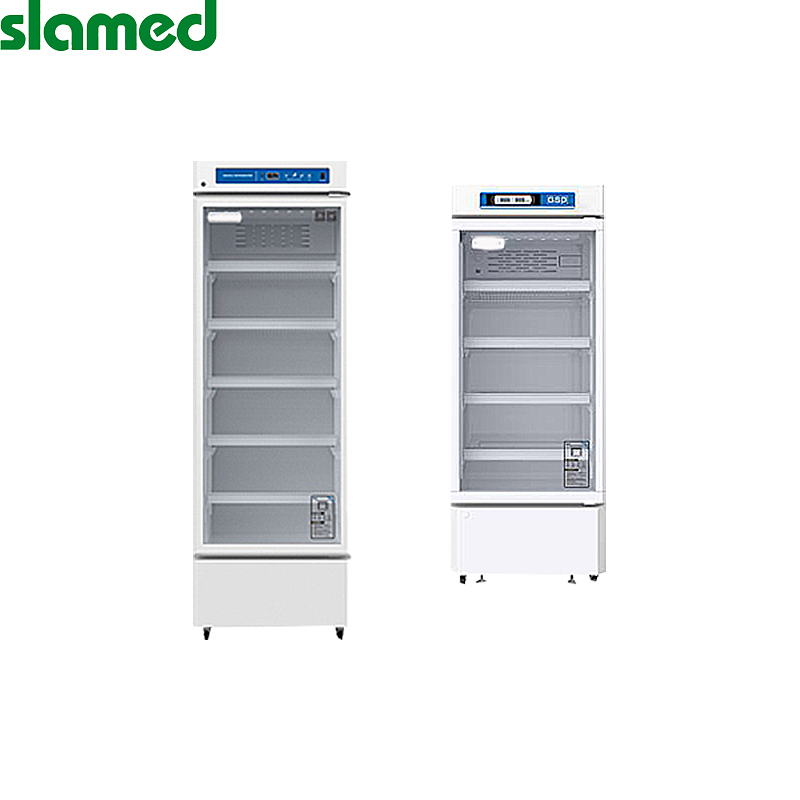 SLAMED 经济型冷藏箱 温控范围2~8℃ 总有效容积260L SD7-115-497