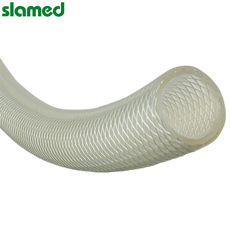 SLAMED 耐药品耐溶剂胶管 (1m单位) FF-50-10 SD7-105-137
