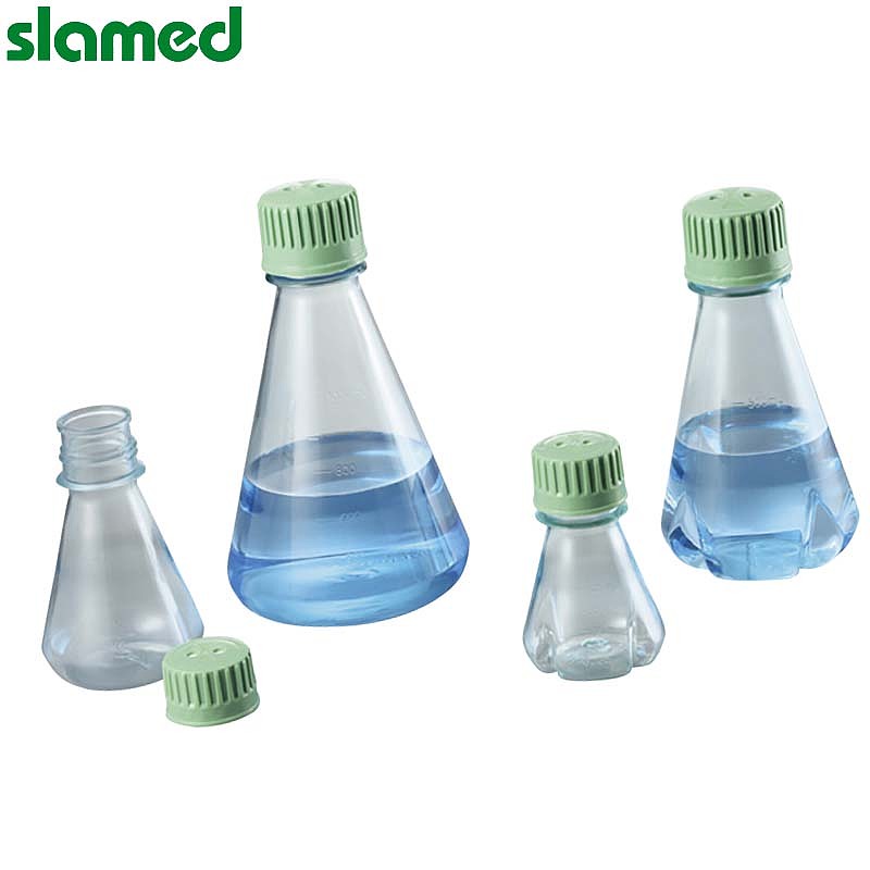 SLAMED 三角烧瓶(可生物降解) 250ml SD7-102-630