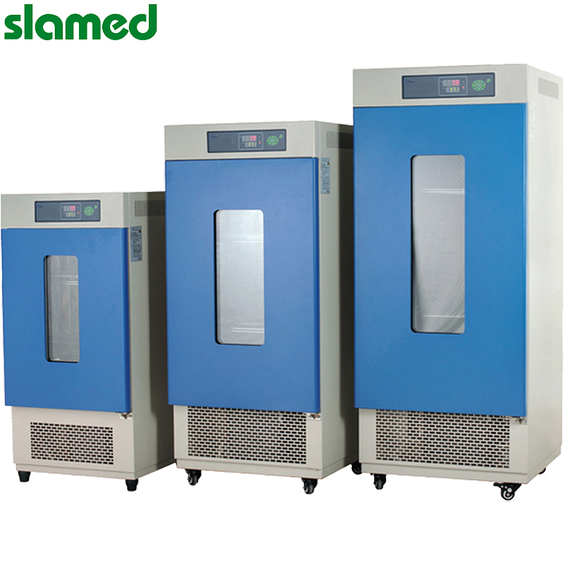 SLAMED 低温培养箱 SD7-115-160