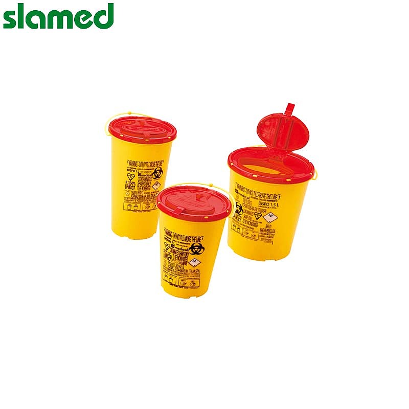 SLAMED 一次性锐器容器 1L SD7-112-448