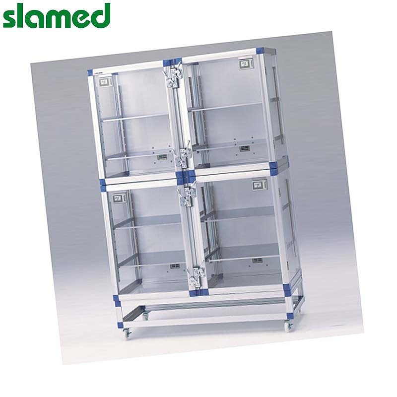 SLAMED 备用隔板 强化塑料架 SD7-115-19