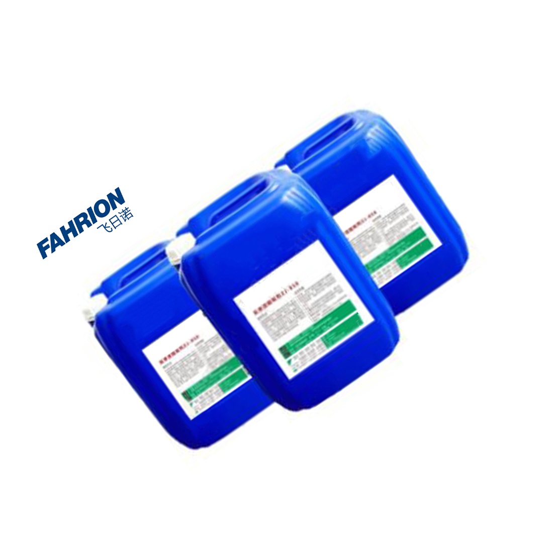 FAHRION 多用酸洗缓蚀剂 GD99-900-3603