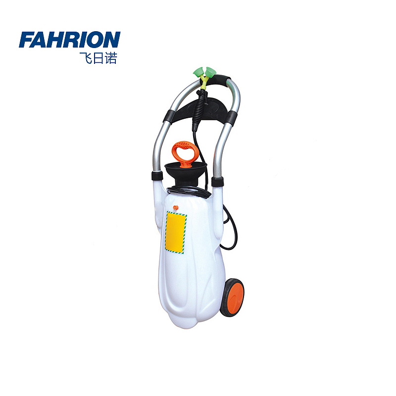 FAHRION 加压便携式推车洗眼器 GD99-900-3828