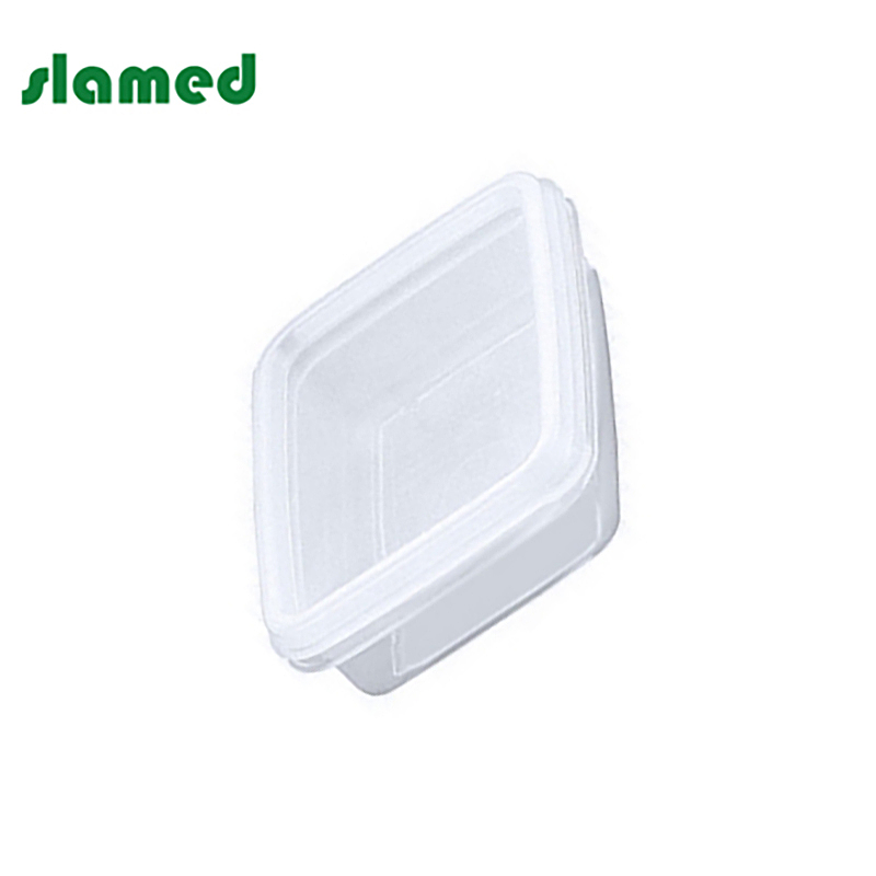 SLAMED pp制塑料盒子 270ml 117×84×44mm SD7-111-163