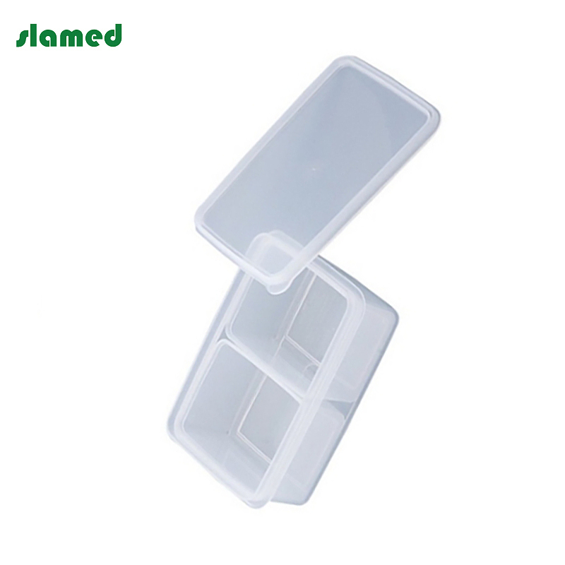 SLAMED pp制塑料盒子 780ml 167×117×58mm SD7-111-184