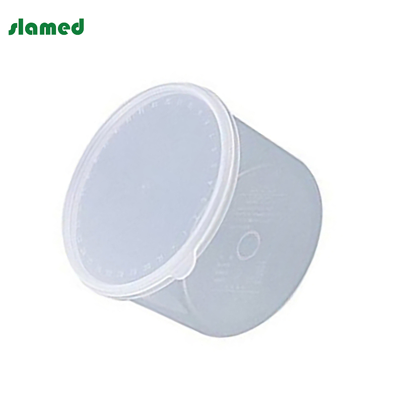 SLAMED pp制塑料盒子 1700ml φ157×113mm SD7-111-180