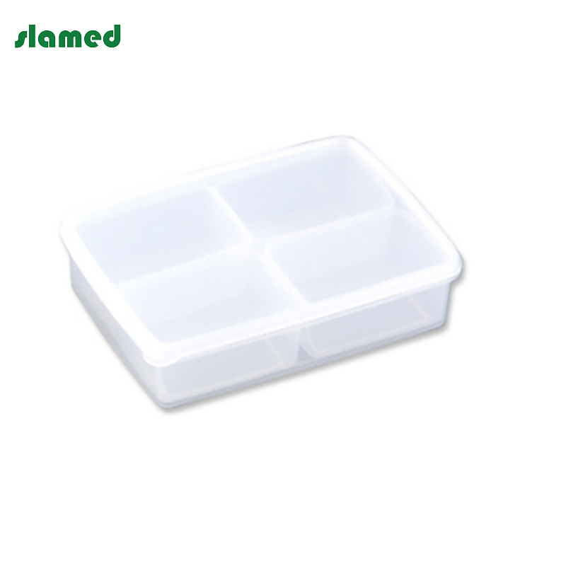 SLAMED pp制塑料盒子 1550ml 232×167×58mm SD7-111-185