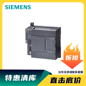 SIEMENS 西门子 SIMATIC S7-200 CN