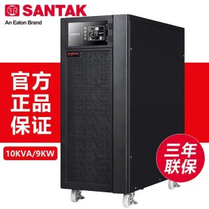 SANTAK SANTAK深圳山特C1K 1000VA/800W
