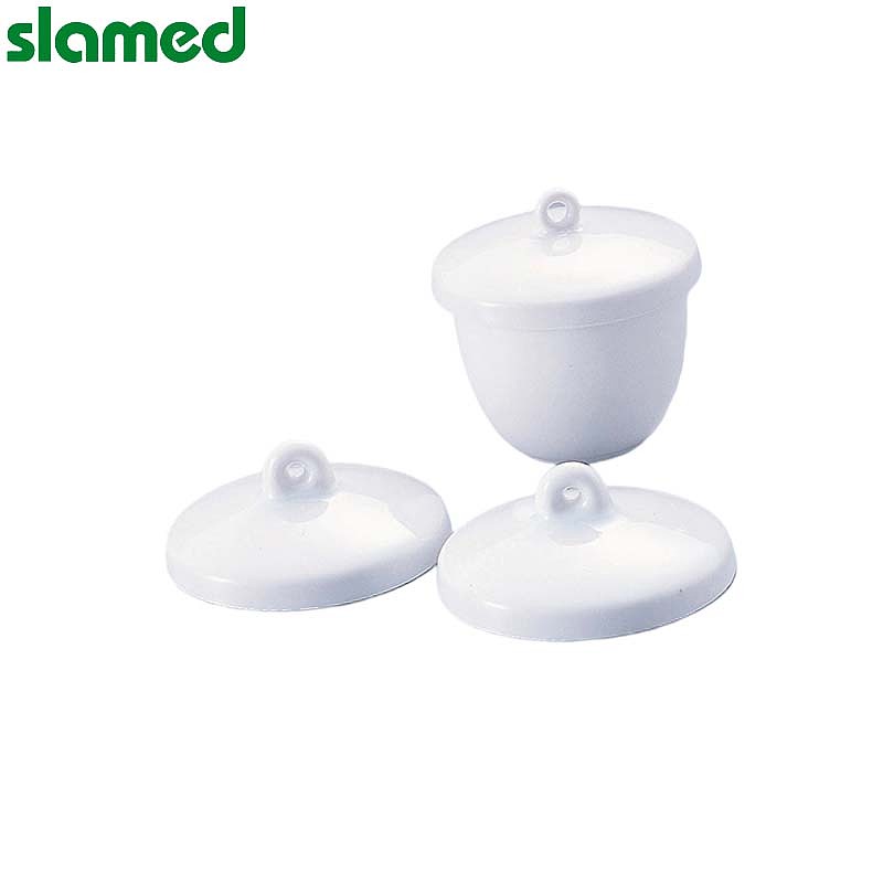 SLAMED 陶瓷制坩埚盖子(B型) B3 SD7-107-189