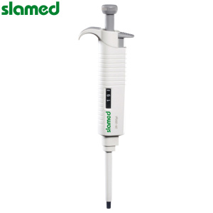 SLAMED 微量移液器(单通道容量固定型) 10μl