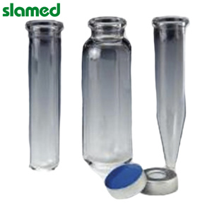 SLAMED 微量瓶(可微波加热用)