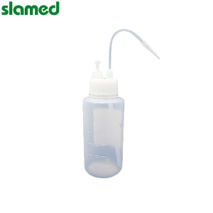 SLAMED B型洗净瓶 500ml