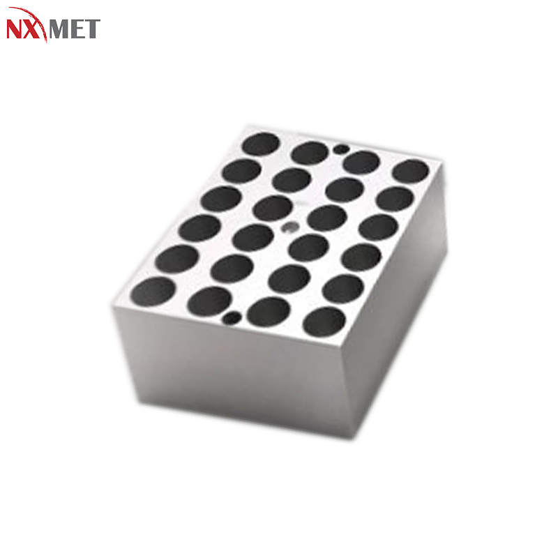 NXMET 数显干式恒温器 金属浴 可选模块 NT63-400-933