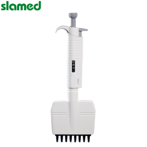 SLAMED 微量移液器 12频道 5~50μl