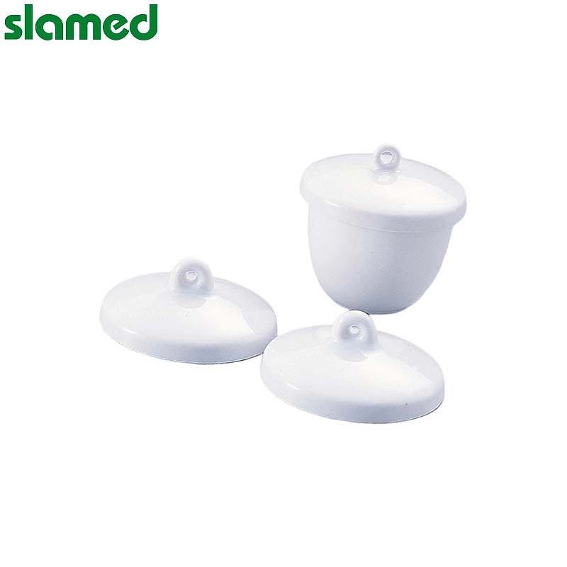 SLAMED 陶瓷制坩埚盖子(B型) B1 SD7-107-187