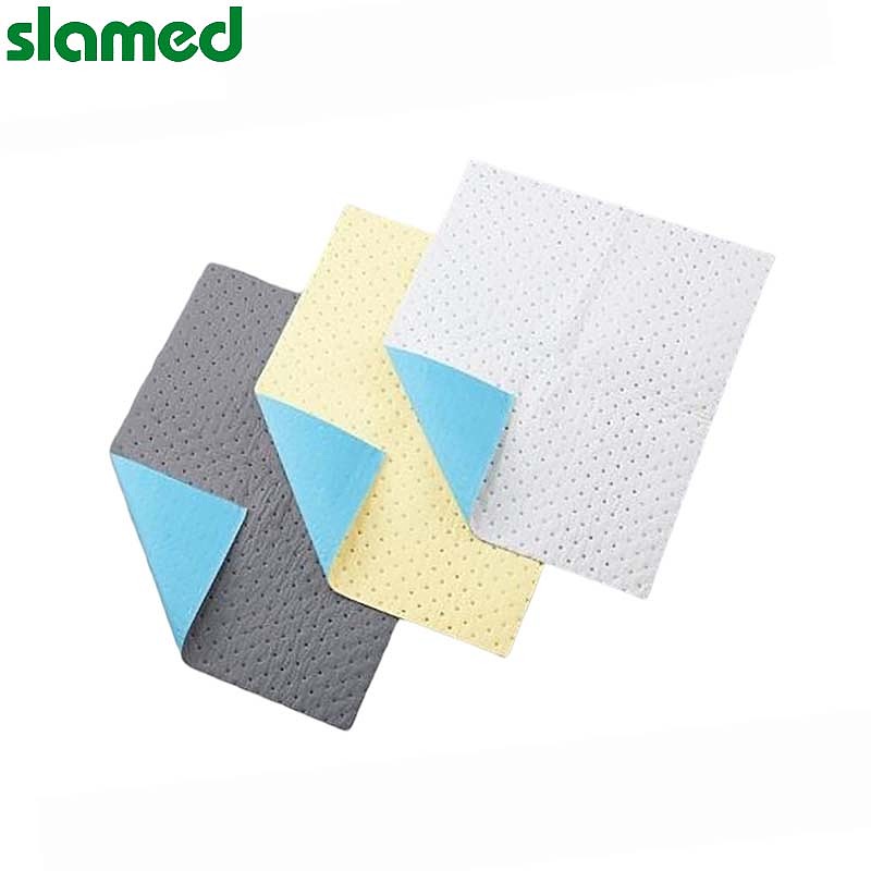 SLAMED 多层化学品吸附垫 OLAM75 SD7-109-796